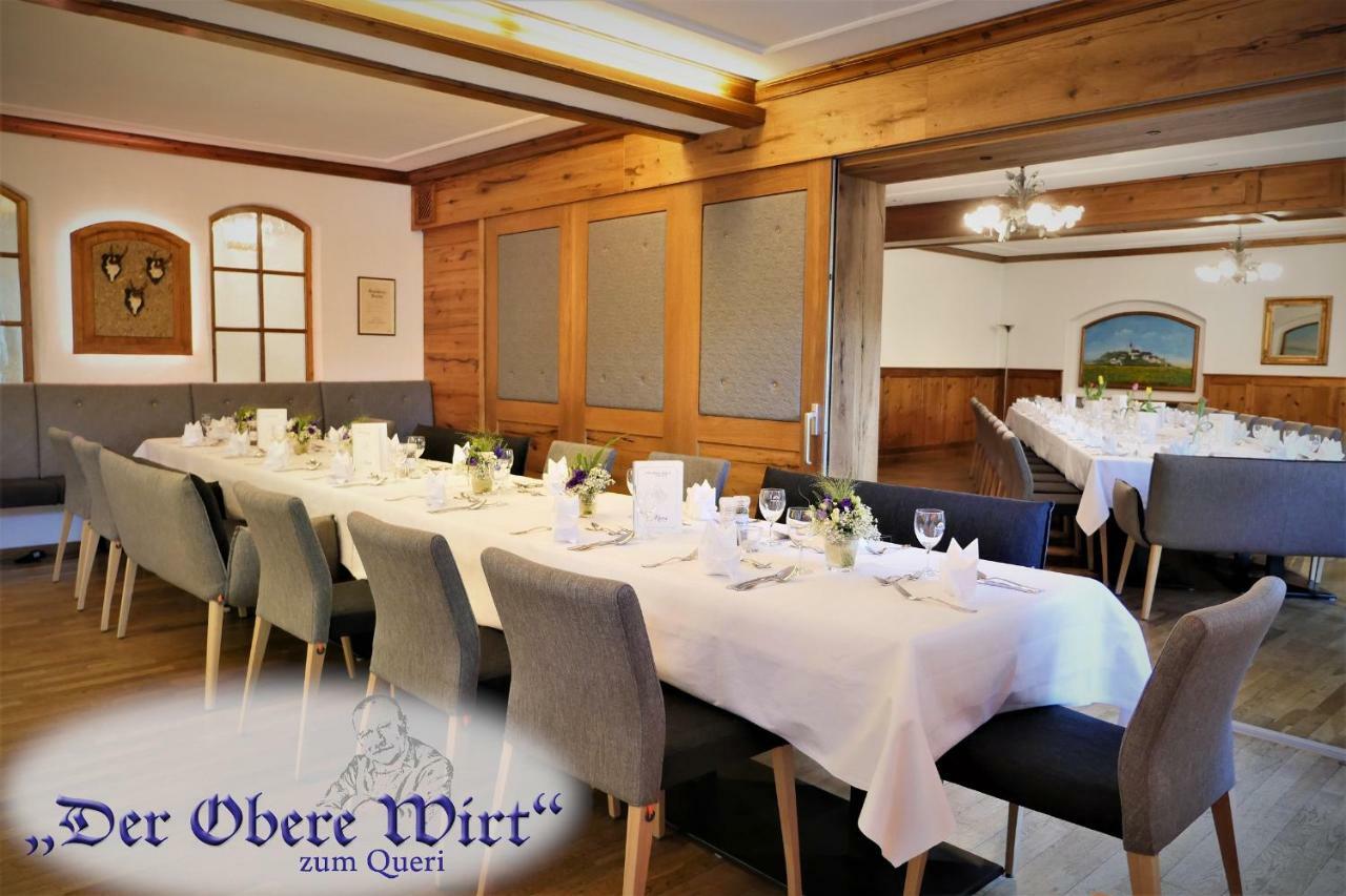 ホテル Der Obere Wirt Zum Queri アンデクス エクステリア 写真
